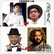 姜武黄磊最新爆料,揭秘娱乐圈不为人知的幕后故事 第1张 姜武黄磊最新爆料,揭秘娱乐圈不为人知的幕后故事 第1张