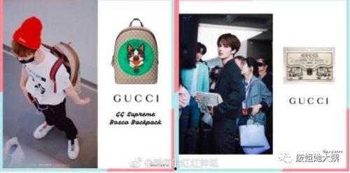 朱正廷娱乐圈爆料,揭秘明星幕后真相 第1张 朱正廷娱乐圈爆料,揭秘明星幕后真相 第1张