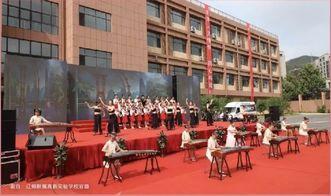 大连青云小学爆料新闻,校园事件引发社会关注 第3张 大连青云小学爆料新闻,校园事件引发社会关注 第3张