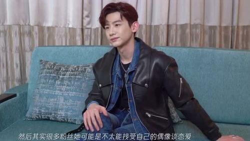 娱乐圈吃瓜白敬亭恋情,娱乐圈新恋情瓜，甜蜜互动引热议  第2张