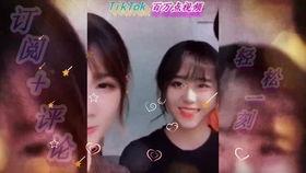 网红搞笑爆料视频大全最新 第1张 网红搞笑爆料视频大全最新 第1张