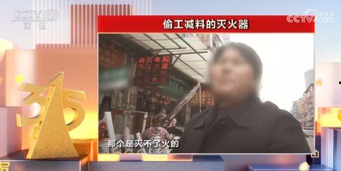 北京徒弟爆料事件视频大全,视频大全揭秘惊人内幕